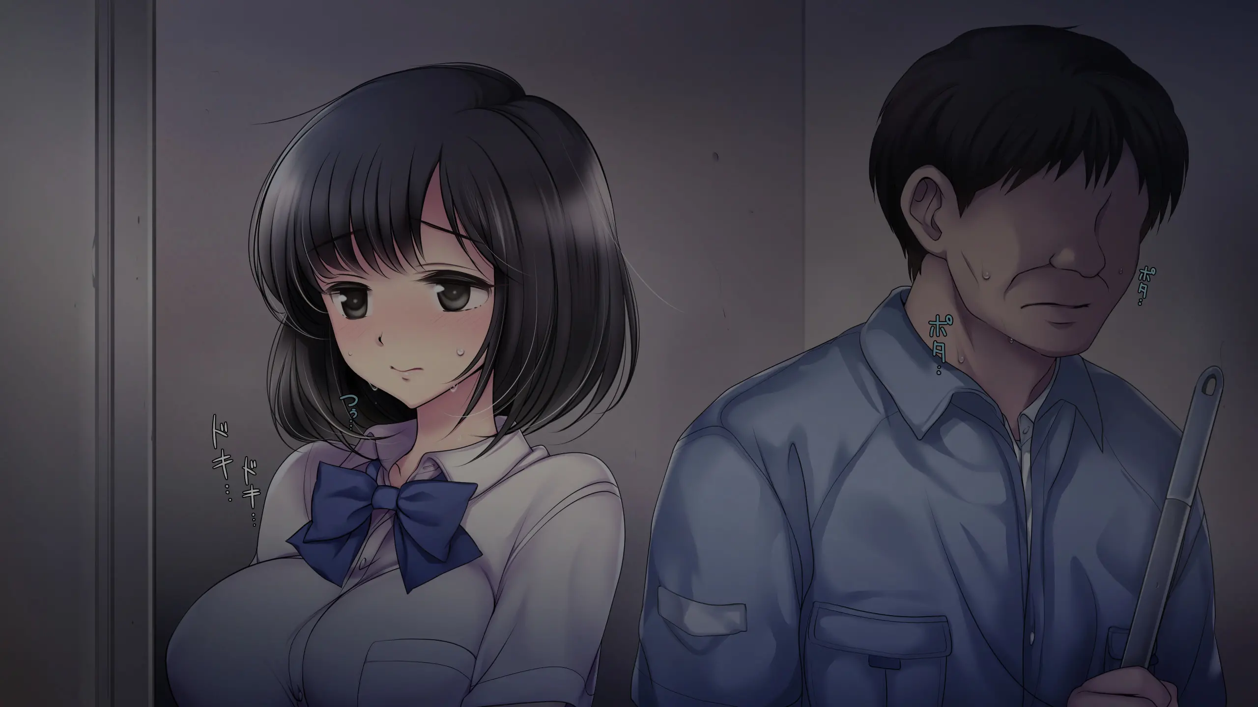 Misshitsu Joshigakusei Nakadashi Rape